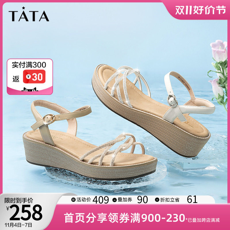Tata他她百搭厚底一字带凉鞋女坡跟时尚凉鞋女2023夏季新WBR01BL3高性价比高么？