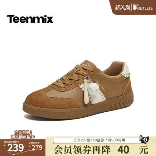 休闲潮流百搭复古