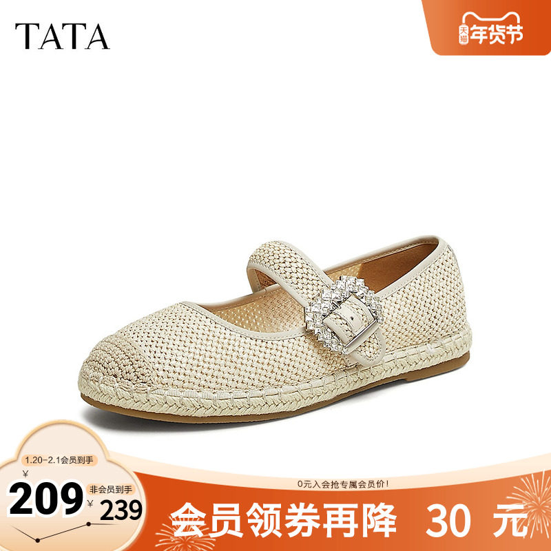 TATA他她小香风渔夫鞋女鞋浅口玛丽珍鞋平底单鞋2025秋新UPJ02AQ5,女鞋,渔夫鞋,淘宝优惠券,粉丝福利购,淘宝优惠卷