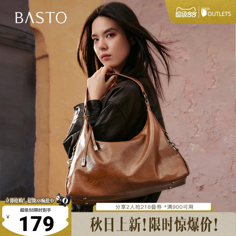 百思图秋冬季新款手提包时尚简约通勤单肩斜挎包女TY060DX5