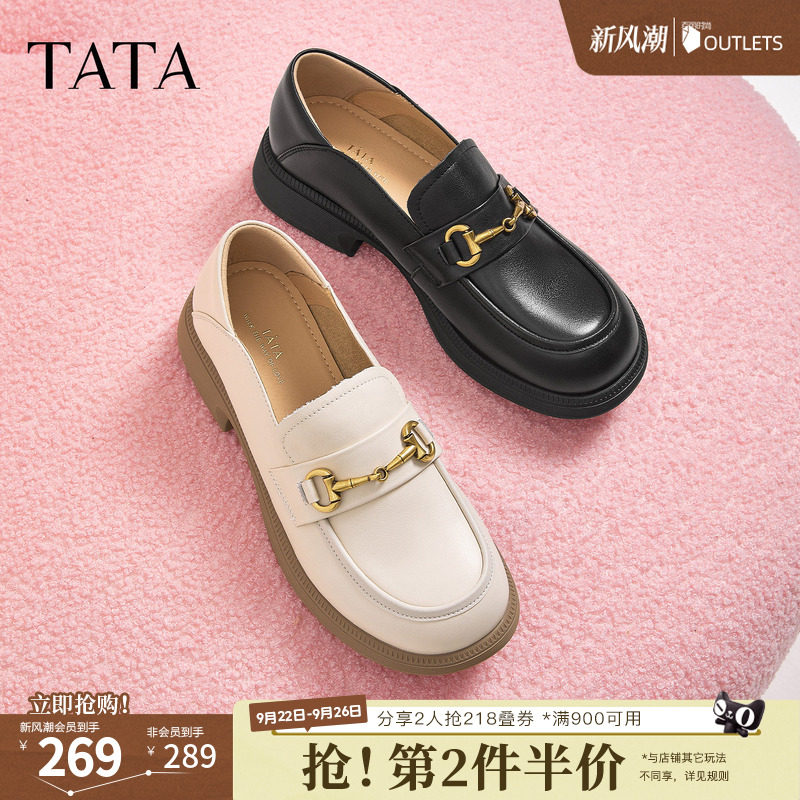 TATA/他她休闲乐福鞋英伦通勤图片