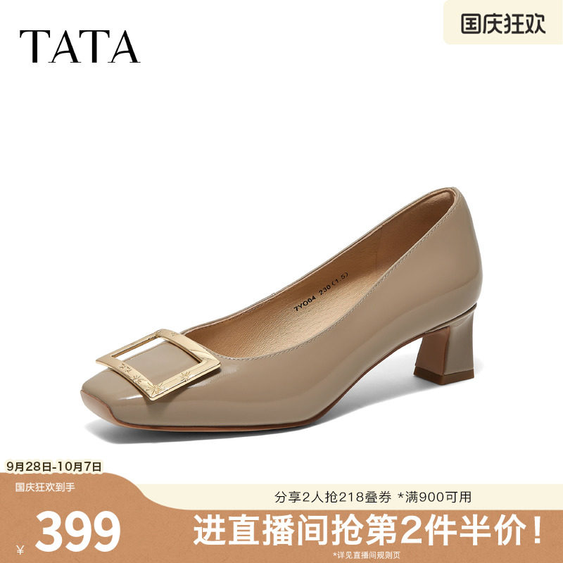 TATA/他她2026秋商场同款时尚休闲粗跟女中高跟单鞋新款7YO04CQ6