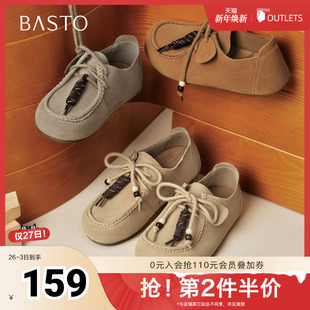 复古休闲平跟女单鞋 百思图2025秋季 时尚 勃肯鞋 B9732CM5 新款