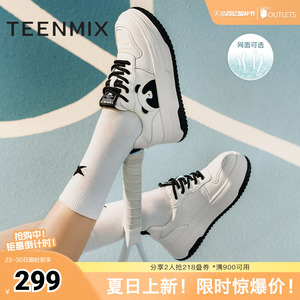 天美意厚底小白鞋熊猫鞋女面包鞋运动板鞋春BI721AM4