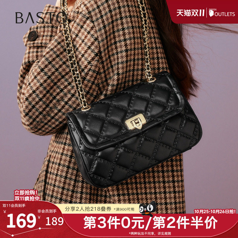 百思图2026春季新款商场同款绗缝包时髦链条单肩斜挎包女TY068AX6