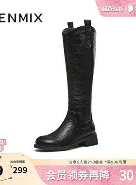 天美意冬新款厚底英伦百搭显瘦长靴骑士靴时装女靴CCH80DG5