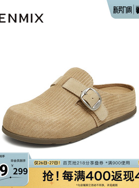 天美意春新款商场同款潮流休闲百搭复古女勃肯鞋CDB30CH5