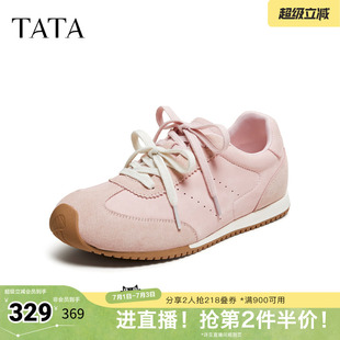 TATA他她女鞋2026春季款阿甘鞋女百搭简约休闲运动德训鞋CQA01AM6