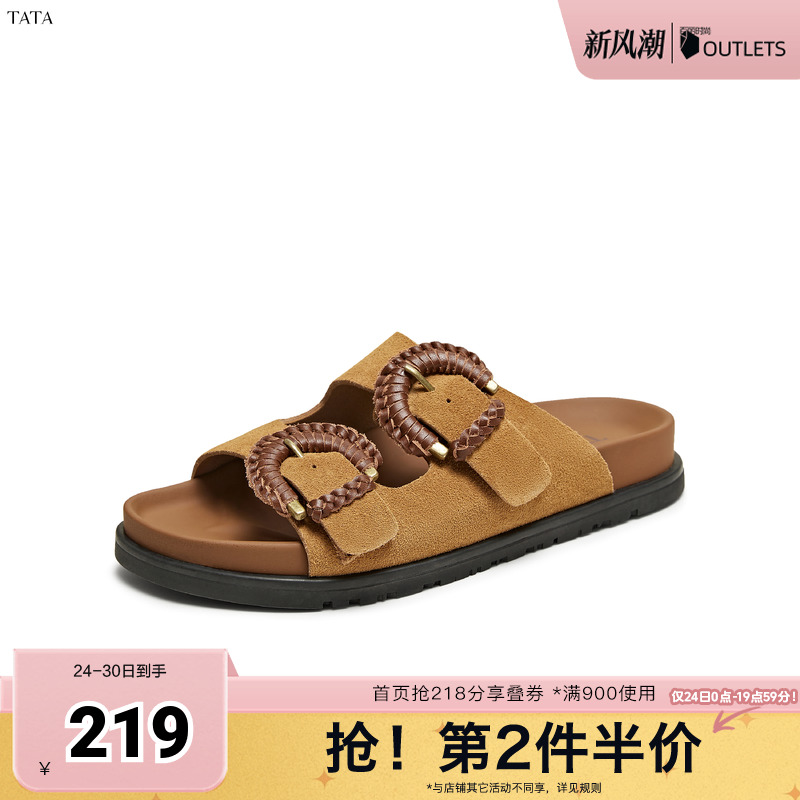 勃肯鞋外穿时尚拖鞋