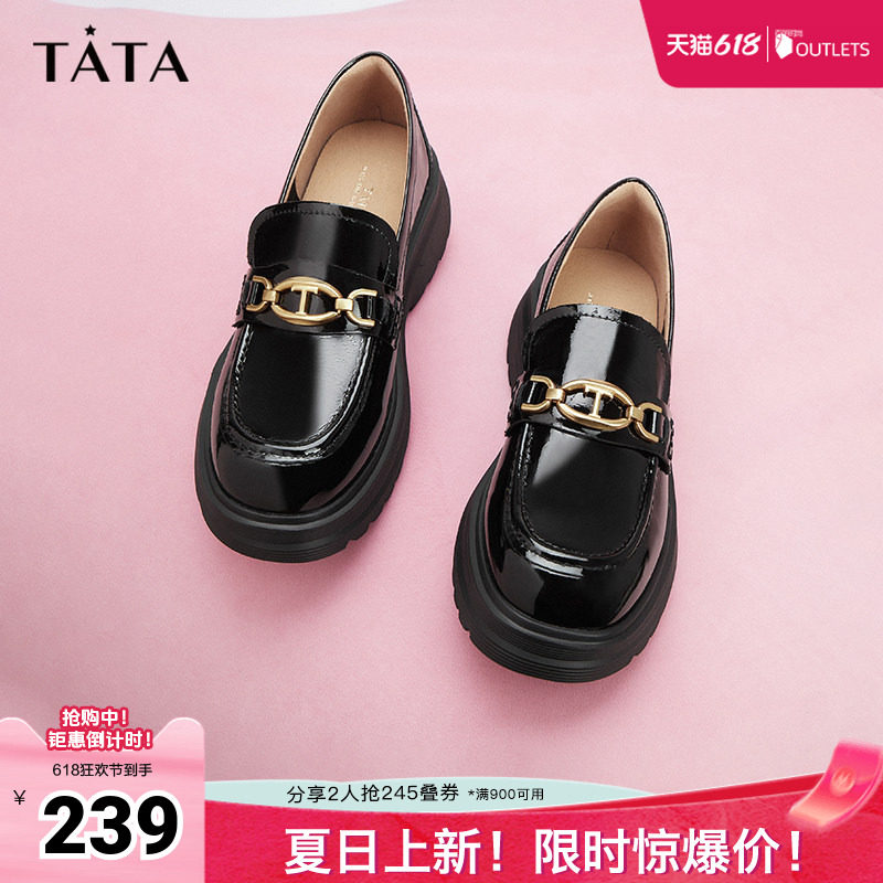Tata他她厚底英伦乐福鞋女鞋英伦一脚蹬小皮鞋春新款7PJ39CA4奥莱