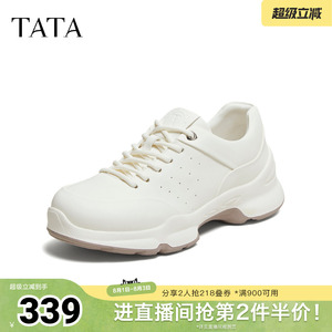 TATA他她女鞋2026秋季新款时尚休闲百搭户外运动鞋新款CPD01CM6