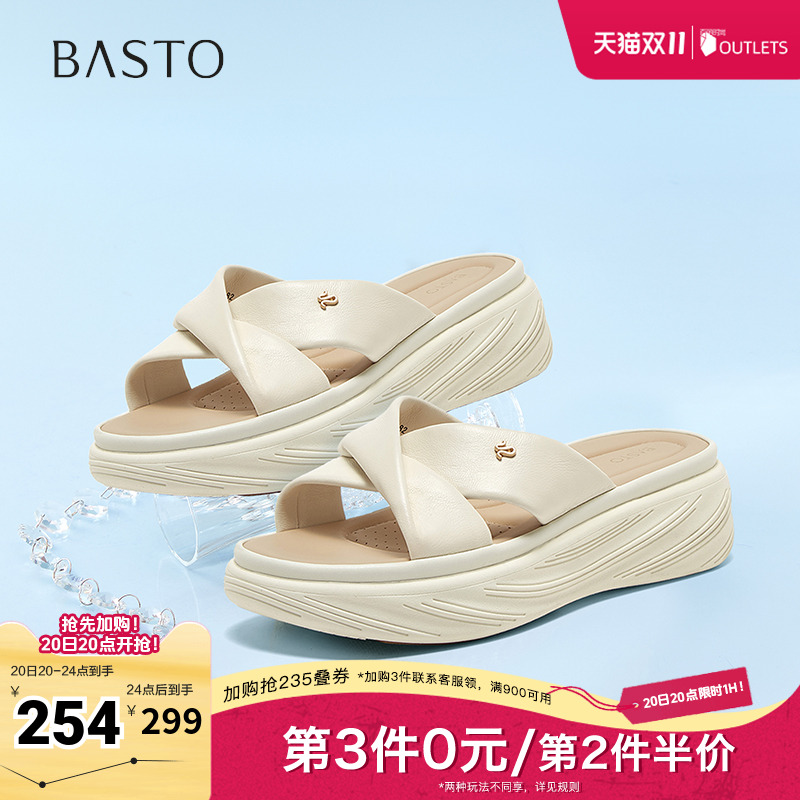 װɫ 34 ˼ͼ2025ļ¿̳ͬԼкŮЬUCL82BT5