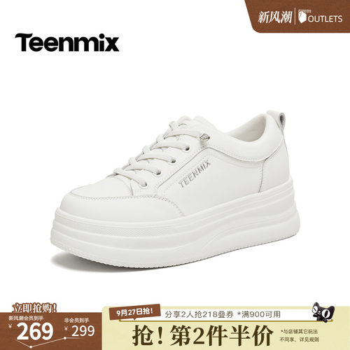 休闲潮流百搭复古