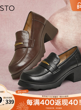 百思图2025春季新款商场同款简约金属扣乐福鞋粗跟女单鞋BV071AA5