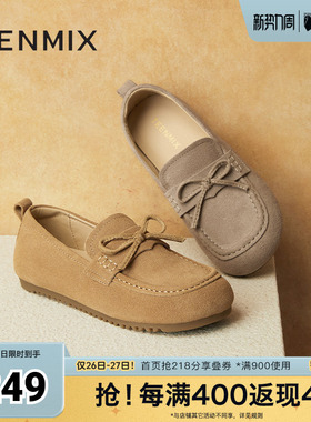 天美意复古全包勃肯鞋乐福平底鞋女休闲单鞋春季新款BK571AA5