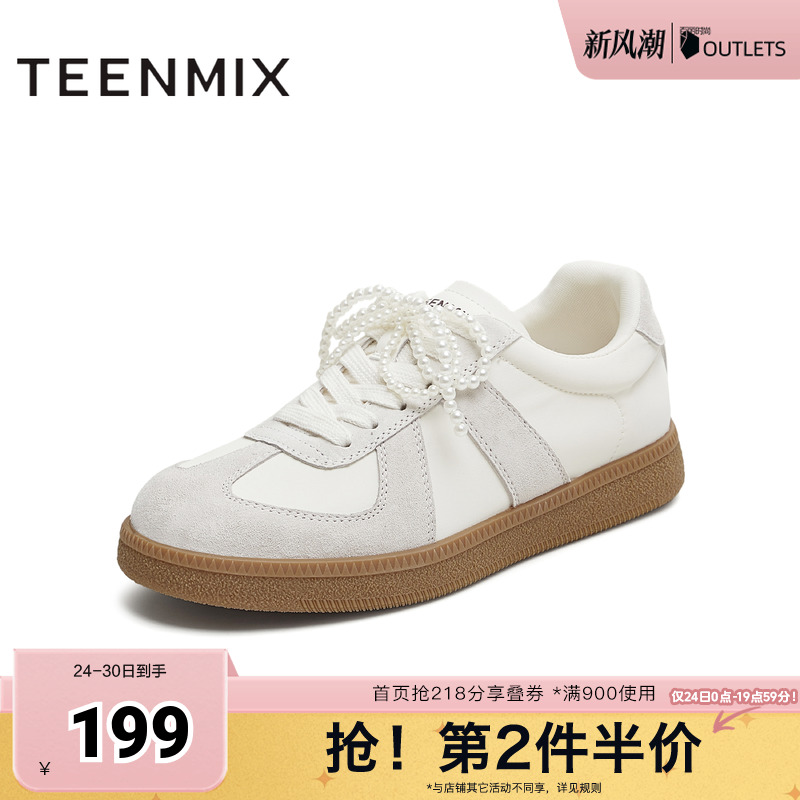 休闲系带百搭拼色