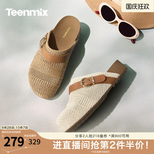 休闲复古，潮流百搭