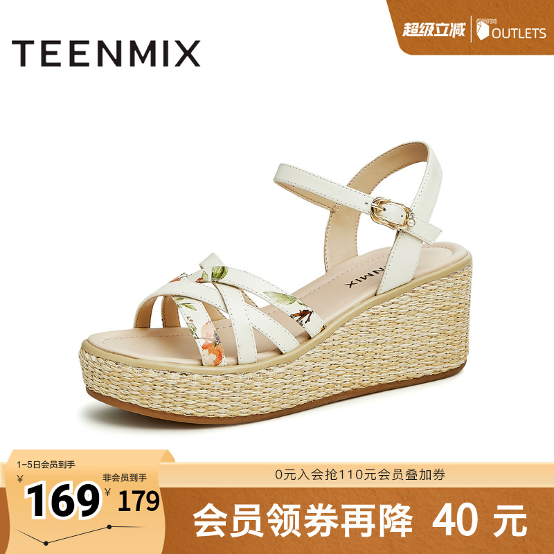 文艺露趾坡跟凉鞋天美意