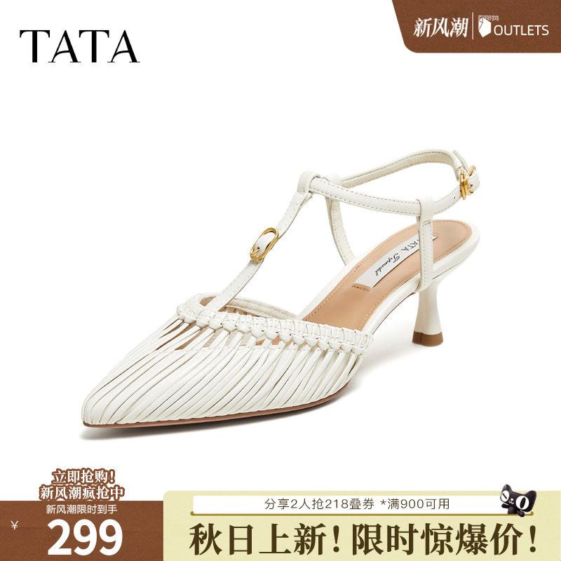 TATA他她仙女风尖头凉鞋女猫跟鞋包头凉鞋休闲单鞋2026新7QTC5BH6
