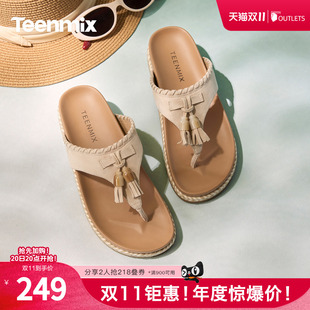 天美意2026夏季新款复古绒面人字拖麻绳编织平底女拖鞋KT112BT6