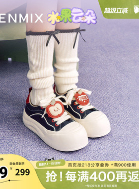 天美意春新款商场同款休闲系带厚底潮流大头女板鞋BL161CM5