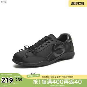 TATA/他她春商场同款阿甘鞋女休闲运动鞋新款7G125CM5奥莱
