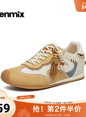 天美意2026春新款商场同款复古百搭运动女阿甘德训鞋6YC20AM6