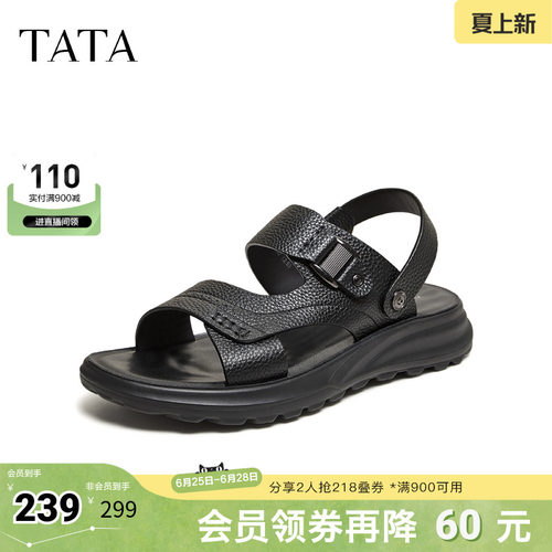 TATA/他她2026夏时尚百搭厚底凉鞋男新款VC101BL6