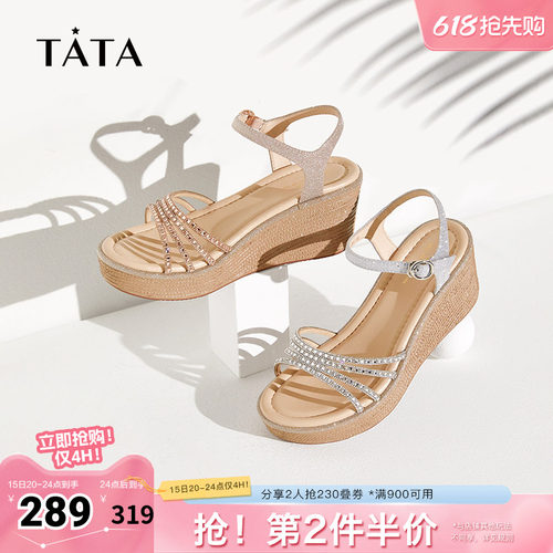 Tata他她绝美坡跟凉鞋女