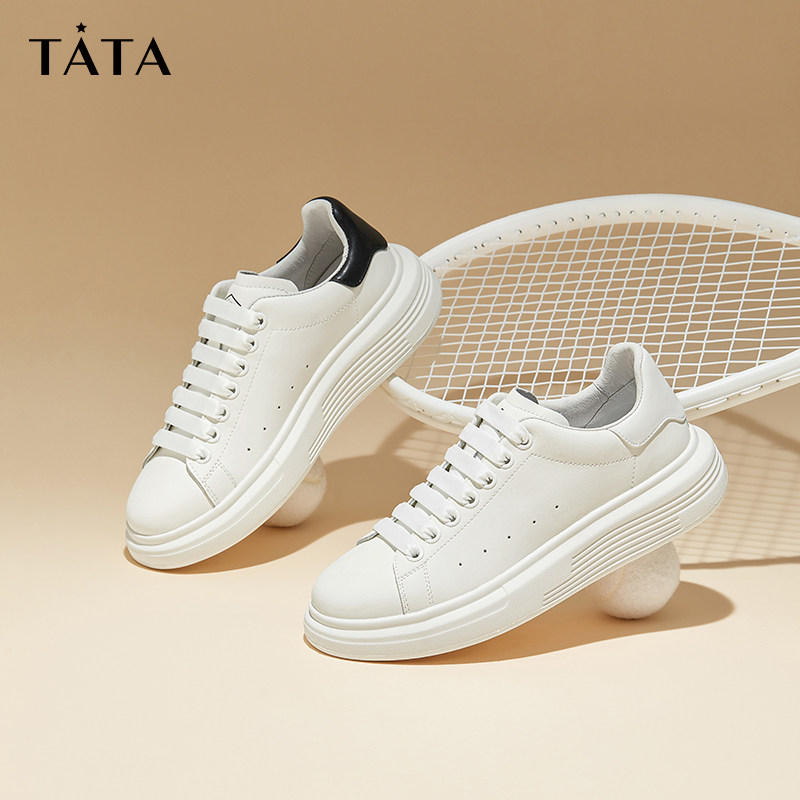Tata他她厚底休闲板鞋男鞋软底简约百搭小白鞋2025秋新款OCX01CM4,流行男鞋,休闲板鞋,淘宝优惠券,粉丝福利购,淘宝优惠卷