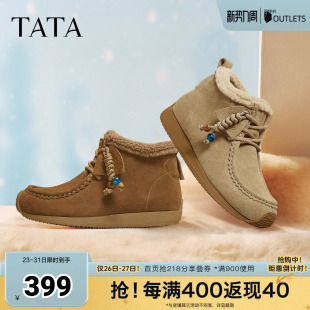 新款 TATA 休闲勃肯鞋 女保暖时尚 CKV02AD6 他她2026春商场同款