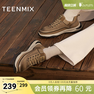 天美意男鞋英伦户外工装鞋男休闲鞋冬3YA01DM4