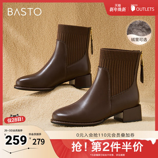 潮流通勤时装 时尚 靴粗跟圆头女短靴M5701DD4 新款 百思图冬季