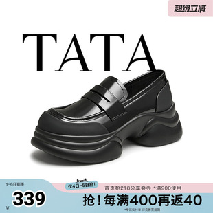 2024冬季 TATA他她小海浪休闲厚底乐福鞋 女鞋 子小皮鞋 CCJ01CA5 新款