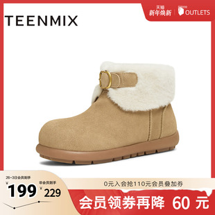 天美意2025冬新款 女雪地靴CER41DD5 复古毛绒保暖百搭户外棉鞋