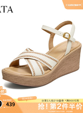 TATA他她女鞋2026夏季新款简约百搭时尚休闲鞋女士凉鞋7MYA2BL6