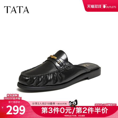商场同款休闲