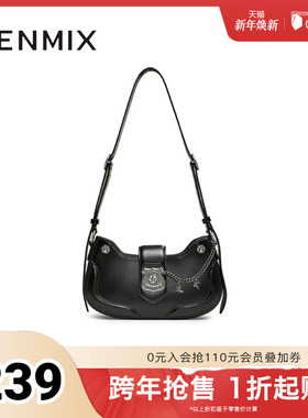 天美意秋冬新款商场同款疯狂动物城联名徽章女斜挎包X2986CX4