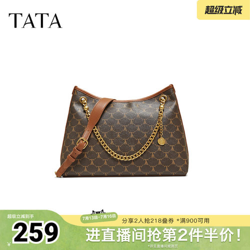 TATA他她女包冬季款通勤托特包简约单肩包新款手提包X3525DX5奥莱
