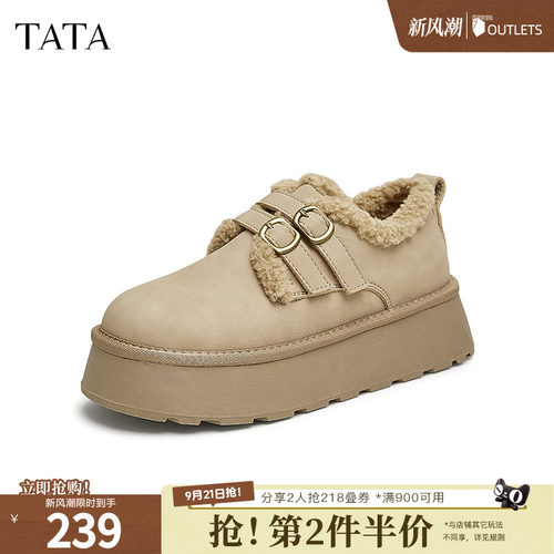 时尚休闲勃肯鞋