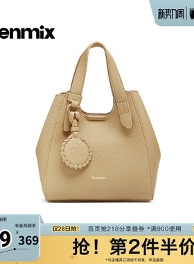 天美意2026春新款商场同款单肩通勤手提女水桶包斜挎包X3225AX6