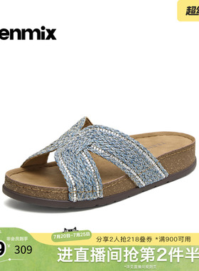 天美意2026夏新款商场同款拖鞋露趾一字拖百搭女勃肯鞋CGL06BT6
