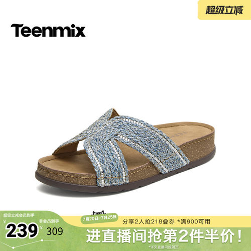 休闲复古，潮流百搭