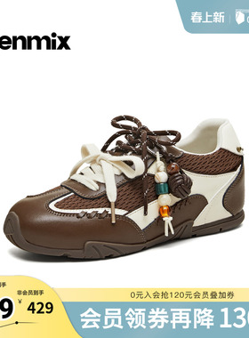 天美意2026春新款商场同款休闲百搭复古德训鞋女休闲鞋BM831AM6