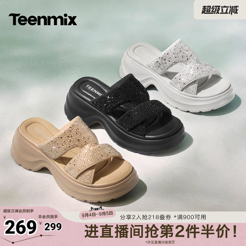 休闲复古，潮流百搭