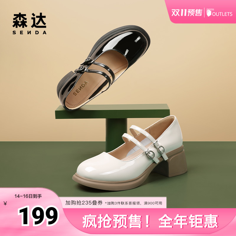 时尚皮带扣舒适休闲