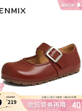 天美意春新款平底舒适百搭通勤日系复古女玛丽珍鞋KM076AA5