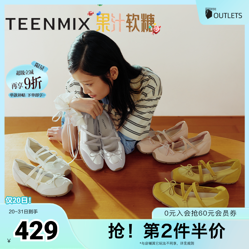 潮流休闲纯色百搭