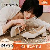 天美意复古银色玛丽珍皮鞋 BI282AQ5 2025秋新款 女鞋 子高跟浅口单鞋