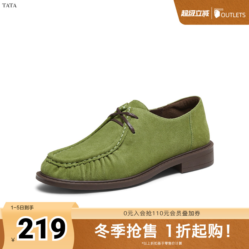 百搭牛津鞋简约单鞋